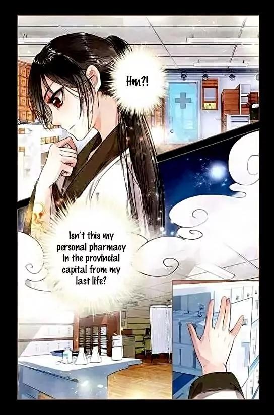 Shen Yi Di Nu Chapter 3 9